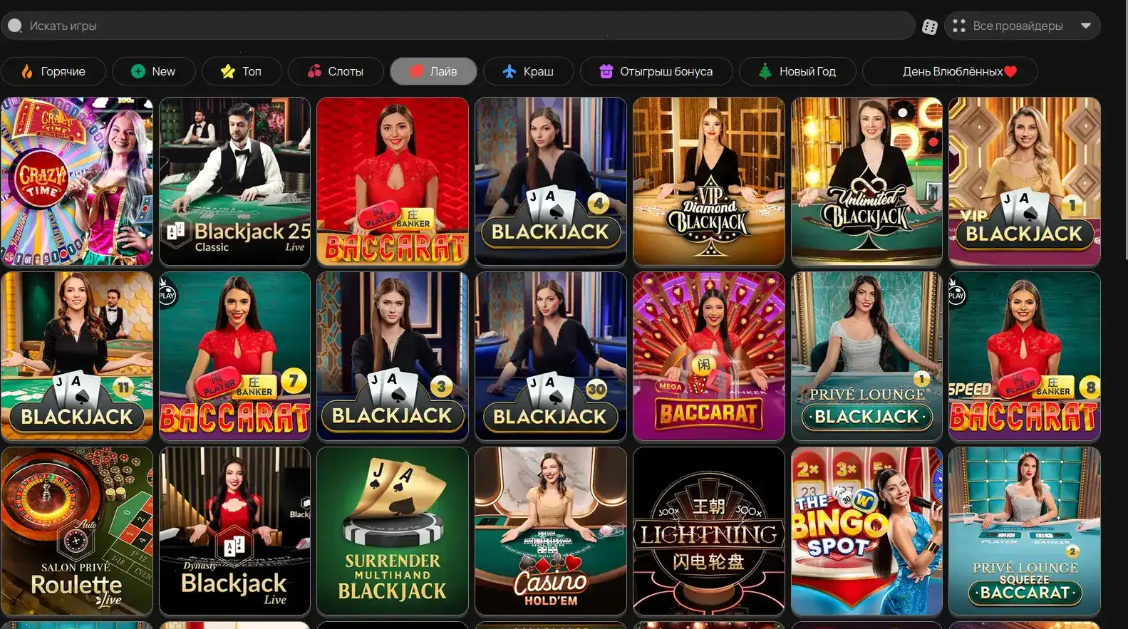 F1 casino интерфейс слотов